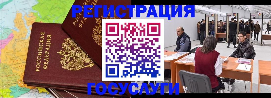 форма 3 в Невеле